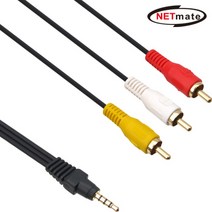 NETMATE KW-1스테레오-3RCA 캠코더 영상케이블 영상선, 3M