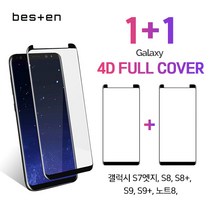 베스텐 1+1 프리미엄 4D 풀커버 강화유리필름 액정보호필름, 2개