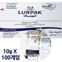 가성비 좋은 lurpak 중 알뜰하게 구매할 수 있는 1위 상품