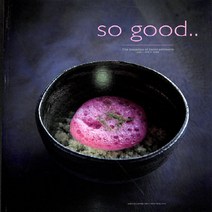 So Good Magazine 1년 정기구독 (과월호 1권 무료증정)