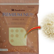 캘리포니아 아몬드분말1kg 아몬드가루 100%제품, 1개, 1000g