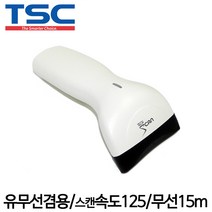 [테크스캔] TSK-1500 바코드스캐너 핸디형 유무선 TechScan, 제품선택: TSK-1500본체