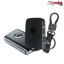 카포카 볼보 뉴XC40(18년식이후~) 가죽 스마트키케이스 키링 키홀더, 볼보 뉴XC40 화이트