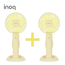 이노크 휴대용 핸디선풍기 2대 ONE+ONE, 이노크 핸디 IAY-I9[옐로우] 2개