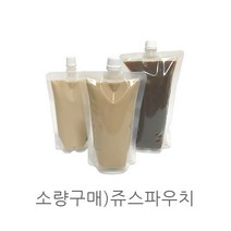 스파우트파우치 쥬스파우치(15파이) (중)커피파우치 밀크티 테이크아웃 클렌즈 그린스무디, 100개