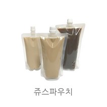 스파우트파우치 쥬스파우치(9파이)(소) 음료파우치 밀크티 콜드브루 클렌즈쥬스 그린스무디, 100개