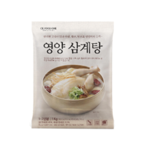 참이맛 영양삼계탕 1kg 2개, 2kg