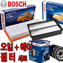 보쉬코리아 더뉴K5 15년07월~ 2세대 2.0 CVVL 가솔린 LPI 엔진 오일 에어필터 822658