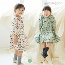 꿈꾸 여아용 햅번 원피스