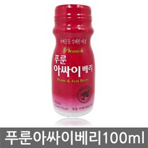 프리미엄 푸룬 아싸이베리 100ml 6개/무배/쾌변, 푸룬아싸이베리 100ml {6개}