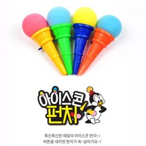 드림챔프 아이스콘펀치 놀이 추억의 장난감 1박스(12p)