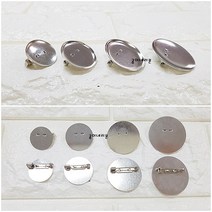 기타 (7개 셋트) 원형 코사지핀 브로치핀 카네이션핀 원형옷핀, 오목형-21mm 7개 1셋트