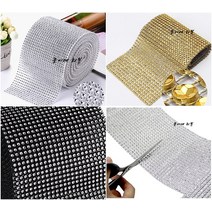 모조 큐빅줄장식/큐빅장식/돌 회갑 상차림 장식