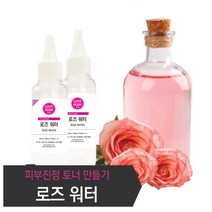 비정제 압착 골든 클렌징 호호바오일 효능, 1개, 500ml