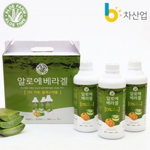 알로에팜 알로에타임 유기농 알로에겔 1050ml x 3병