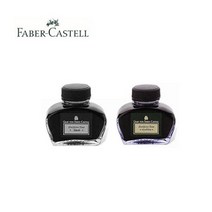 파버카스텔 병잉크 블랙 블루(62.5ml), 블루(148701)