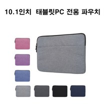 삼성전자 LG전자 G패드3 10.1 v755 태블릿 파우치, 블랙