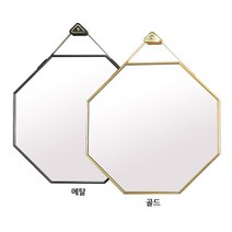 A6 팔각스트랩 욕실거울, 골드