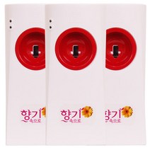 산도깨비 향기속으로 기기광센서, 3개