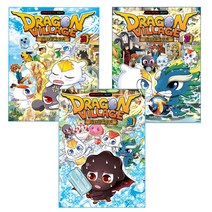 드래곤빌리지 판타지모험RPG 26권 27권 28권 (전3권)세트