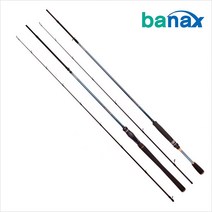 바낙스 컴퍼스 SV 나노 배스로드 민물 낚싯대 C732XH, Black + Blue