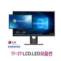 17~27인치 모니터 가정 학원 사무실 게임 최적, 07-22인치 와이드 LCD브랜드(랜덤)