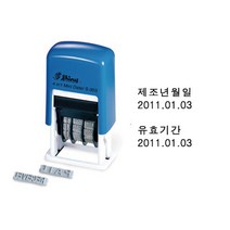 샤이니 S303 (날짜변경스탬프 수성잉크) 제조년월일 유효기간 유통기한, 3. 블랙(검정), 3. 유통기한