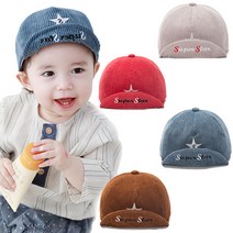 S 스타 아기 캡 모자 (48-50cm) 500090