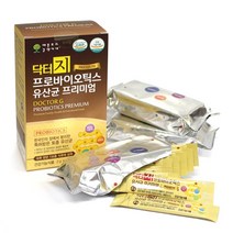 애플트리김약사네 닥터지 프로바이오틱스 유산균 가루 분말 신바이오틱스 프리바이오틱스 30포, 1박스