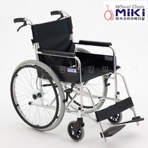 [미키코리아] 초경량 알루미늄휠체어 등받이꺾기용 SKY-9, 수동휠체어, H40174(E)