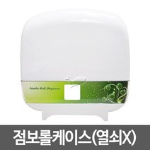 코리 점보롤케이스 버튼형 디스펜서, 1개