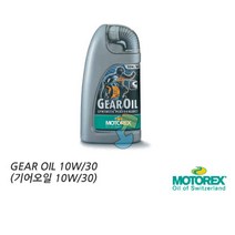 모토렉스 기어오일 GEAR Oil SAE(10W30), 1개