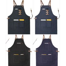 그림앤아이 GA011 바리스타 목공 전문가용 앞치마 4color, A/블랙, 1개