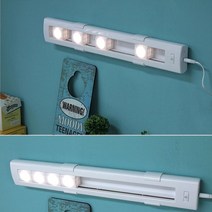 아이클 LED 간접등 퍽라이트 벽등 전시등 조명, B5.일자레일등ICLE-H1800S