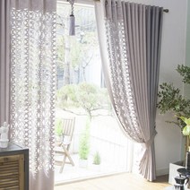 지나송 라비에 아일렛 암막커튼(530x230)+고주파커튼