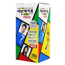 세븐에이트전문업소용7호240g(자연스런흑갈색), 자연스런흑갈색, 1개