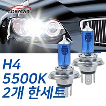 쌍용 슈퍼화이트 전조등 코란도스포츠 12-현재 상하향일체 H4, 1세트