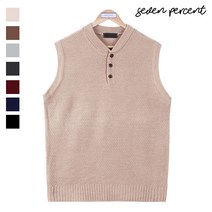 [세븐퍼센트] 남여공용 헨리넥 니트조끼