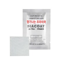 다이아코트 향기나는 프라이머 1개, 단품