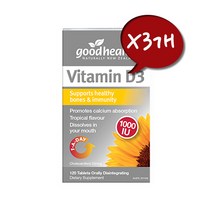 [굿헬스] 비타민 D3 120캡슐X3개, 1개