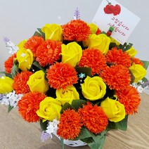 갤럭시플라워 비누꽃 카네이션 30송이 바구니, 오렌지 카네이션 15p + 옐로우 장미 15p, 1세트