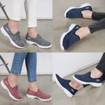 강북오빠 M_B11 여성 스니커즈 워킹 런닝화