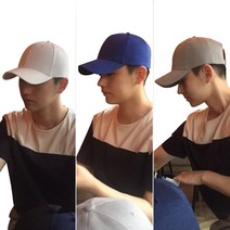 트레펠로 롱스트랩 무지 볼캡