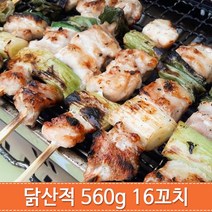 [369마켓] 캠핑 바베큐 닭산적꼬치구이 560g 16꼬치, 1팩