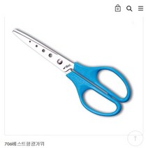 아주문구 706베스트형광가위