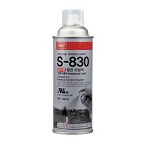나바켐 S-830 실리콘 절연 코팅제 420ml, 1개
