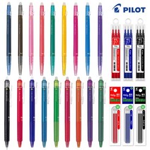 프릭션 볼 0.38 0.5 0.7mm 리필 frixion ball 빠이롯트 지워지는 볼펜, 1.슬림볼펜(0.38mm), 블루블랙