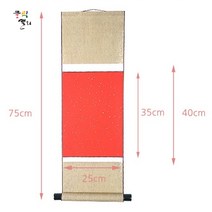 클릭캘리 작품용족자 (10개 세트) 25 x 75cm(빨강냉금지)
