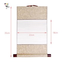 클릭캘리 작품용족자 (10개 세트) 22 x 32cm (22x18cm)