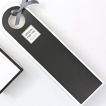 쿠킹스토리 빼빼로만들기재료모음, 931) 21cm용 손잡이블랙상자(2개), 1개